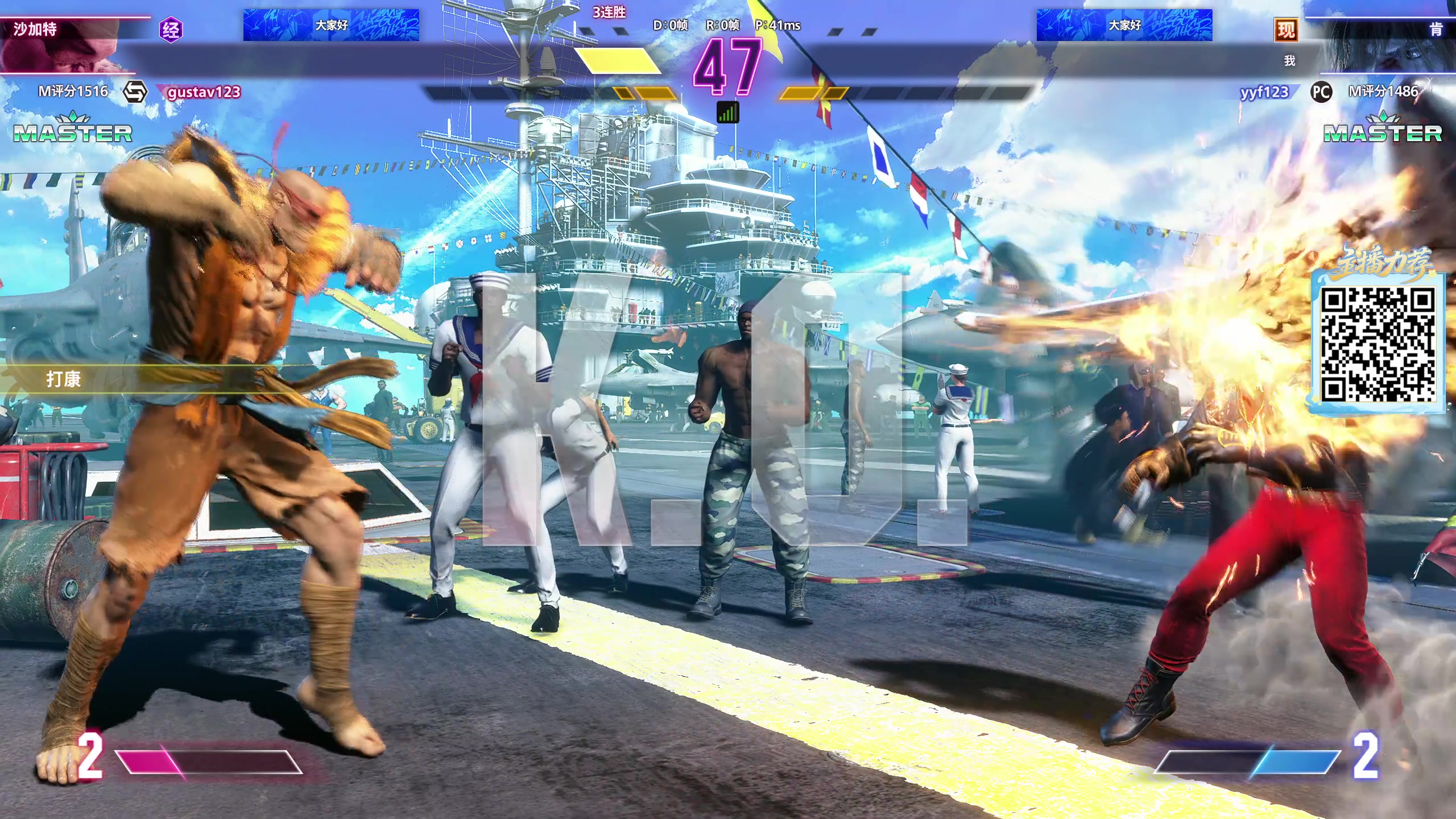 【2025-11-20 16点场】yyfyyf：陪伴每一天!