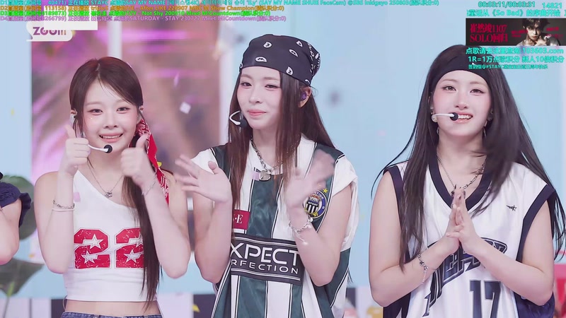 【2025-11-20 16点场】彼岸零可星球：崔然竣11月7日solo回归