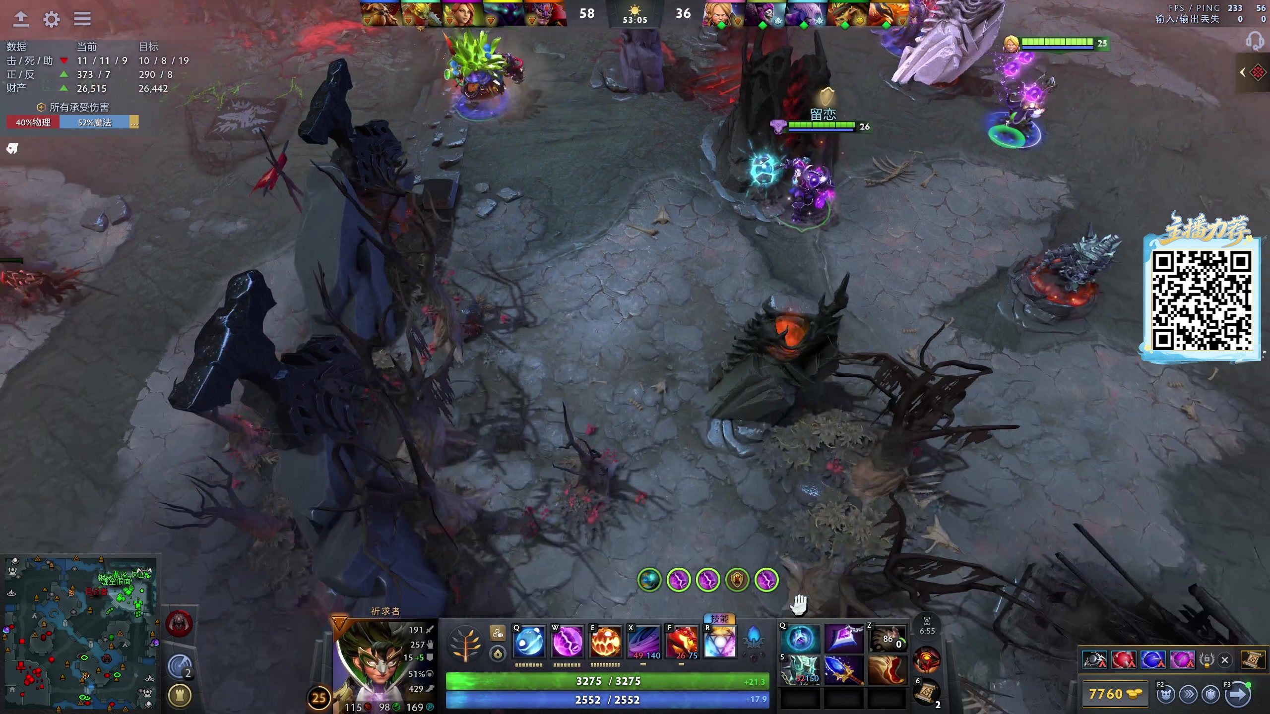 【2025-11-20 19点场】yyfyyf：陪伴每一天!