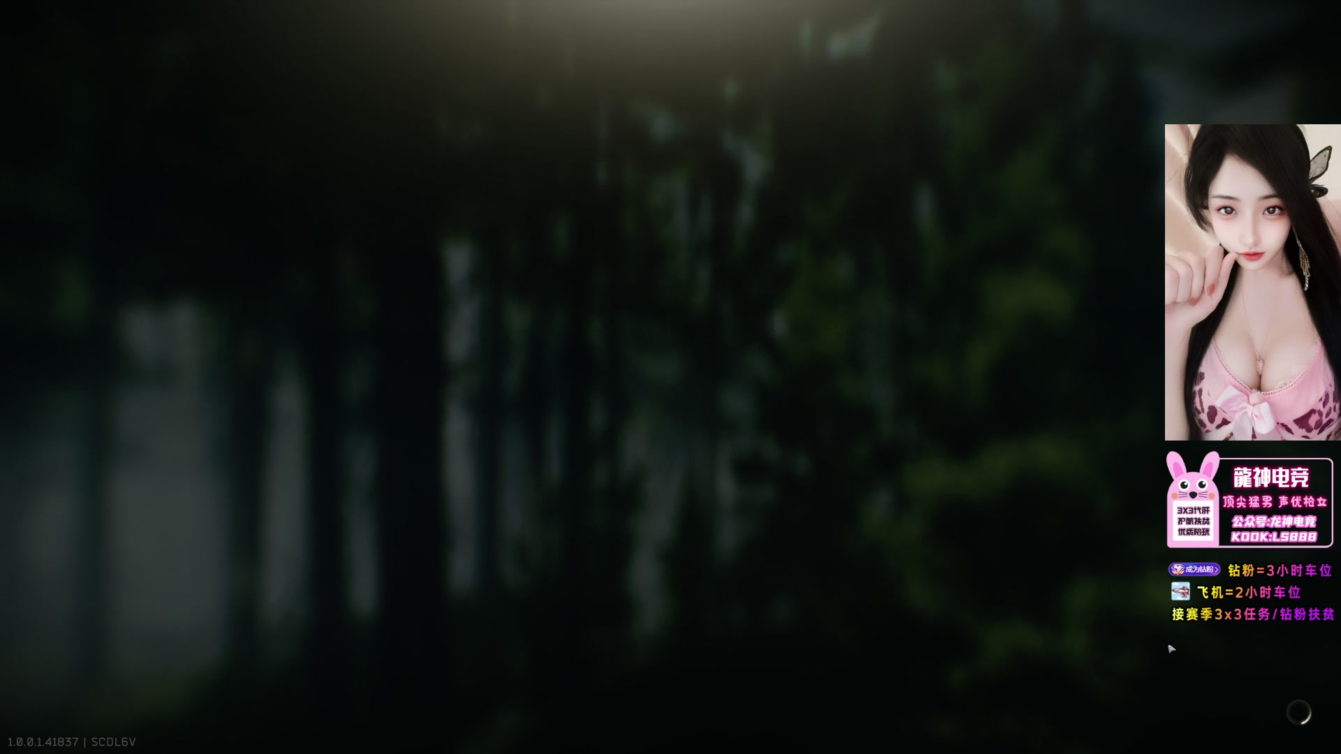 【2025-11-20 完整版】奶酪味的小迷惑：每天都困成一条Dog