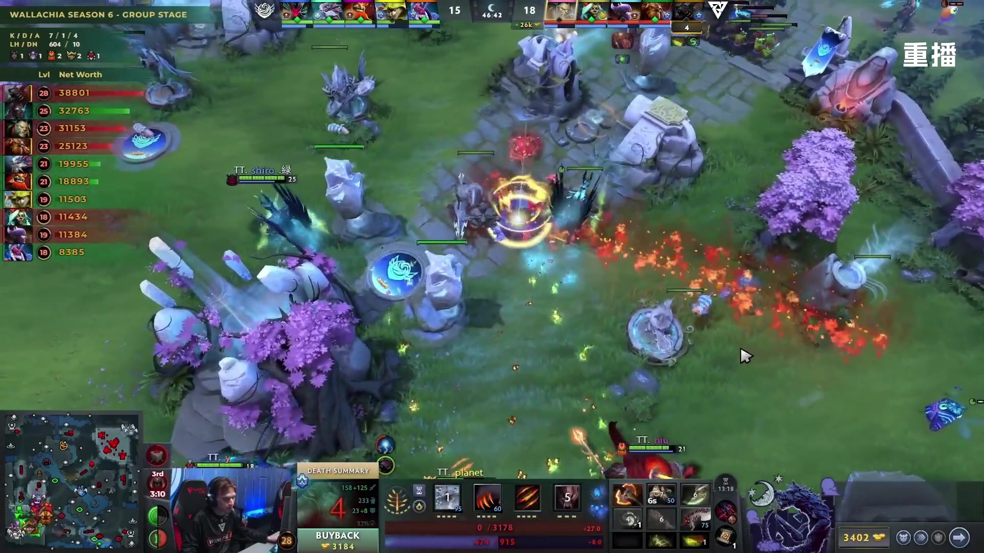 【2025-11-19 23点场】DOTA2赛事直播2：【重播】PGL瓦拉几亚S6 副舞台