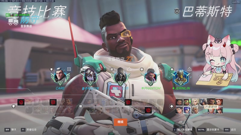 【2025-11-20 16点场】晚晚呦：【晚晚】本月钻粉礼:灵怪雾子羊羔绒毯~