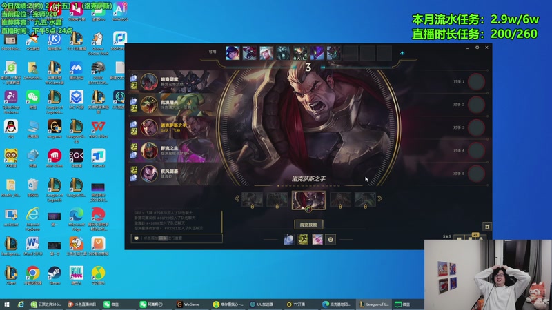 【2025-11-20 20点场】小飞【南波家族】：新版本水友赛！