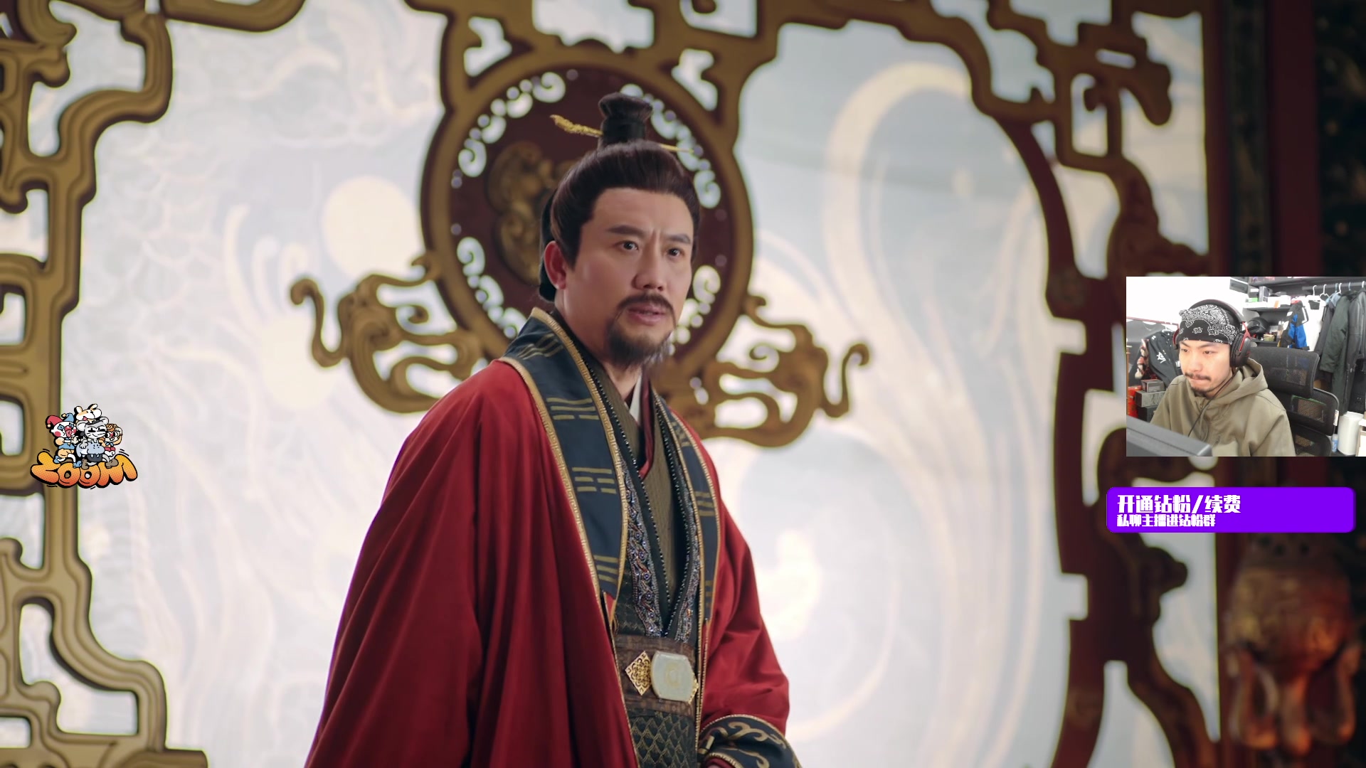 【2025-11-20 19点场】金甲EzNpc：【ZooM电竞】真男人无所畏惧