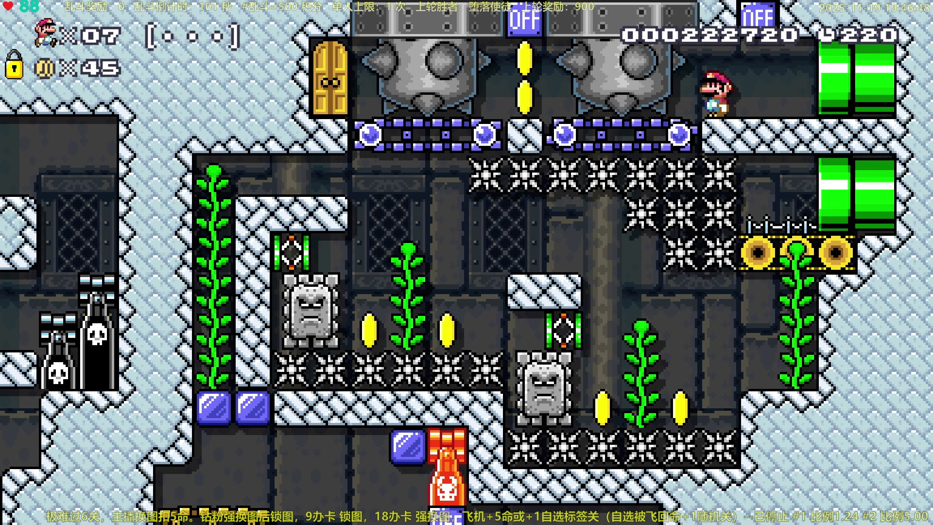 【2025-11-19 19点场】白白的胖胖呀：⭐️【铁皮双倍】团长来咯⭐️