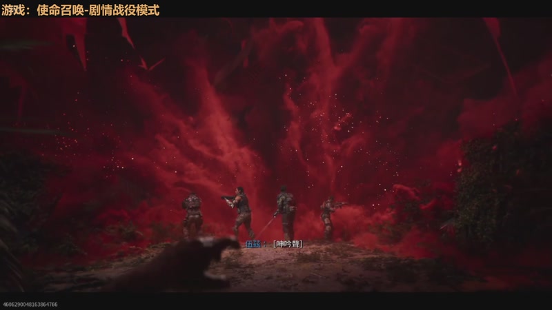 【2025-11-20 21点场】欧根er：双倍！使命召唤开丸