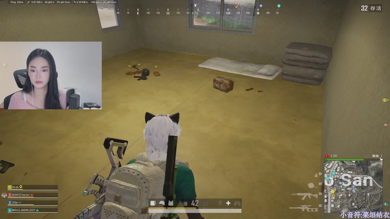 【2025-11-20 19点场】板板OwO：[呆猪]PUBG真好玩
