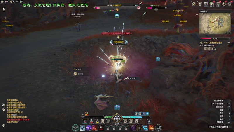 【2025-11-20 17点场】普通人陡壁：16200难度，铁头流还不错啊