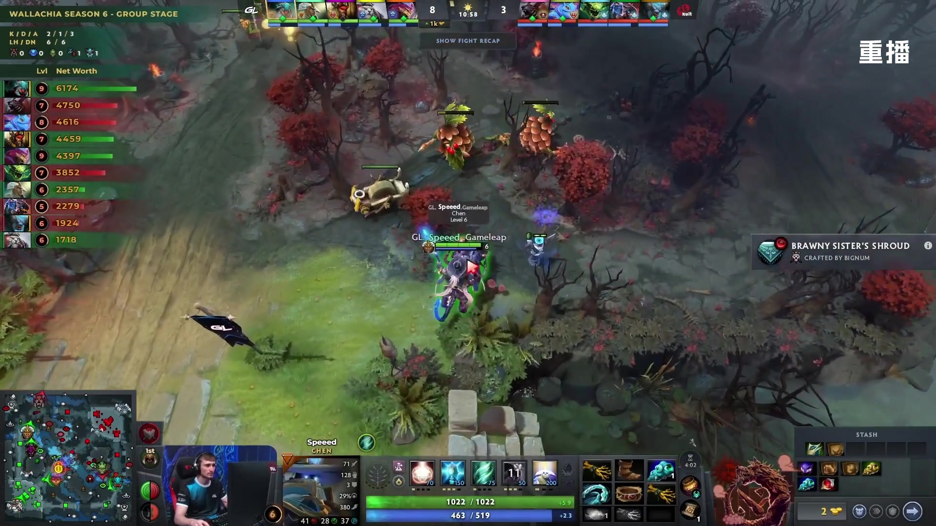 【2025-11-20 05点场】DOTA2赛事直播2：【重播】PGL瓦拉几亚S6 副舞台