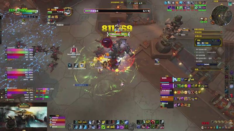 【2025-11-16 22点场】消逝的美年达：白天修仙，晚上正式服/熊猫人