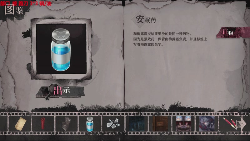 【2025-11-15 04点场】TYF唐亦风：神之一手 150008