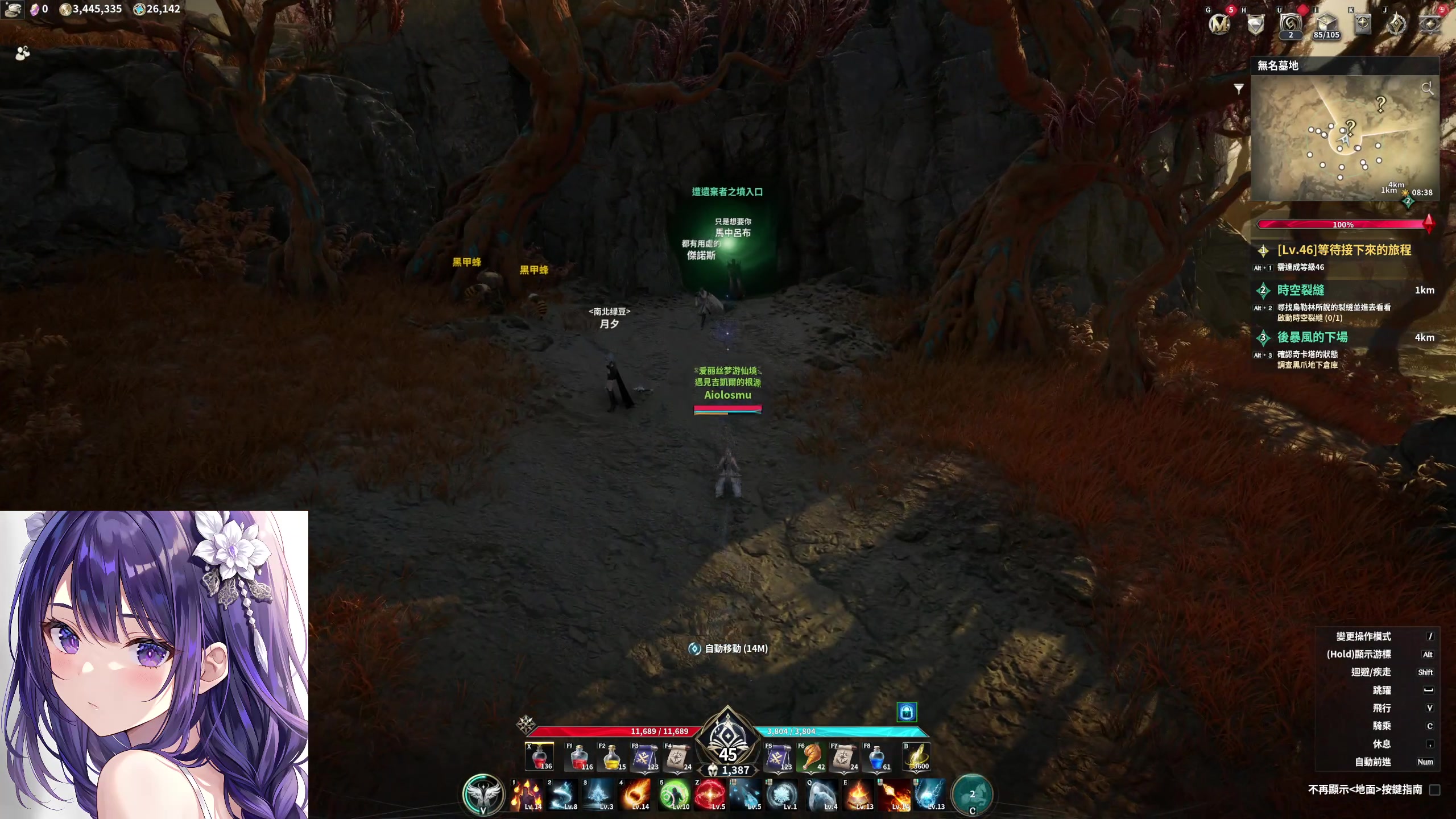 【2025-11-20 19点场】大Mu金仙丶：《大Mu的随缘直播间》