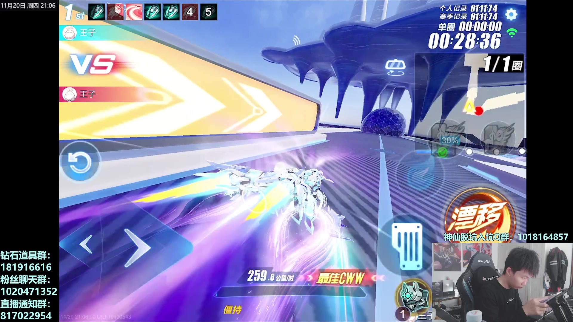 【2025-11-20 20点场】17丶Xtreme：S联赛单项冠军赛！