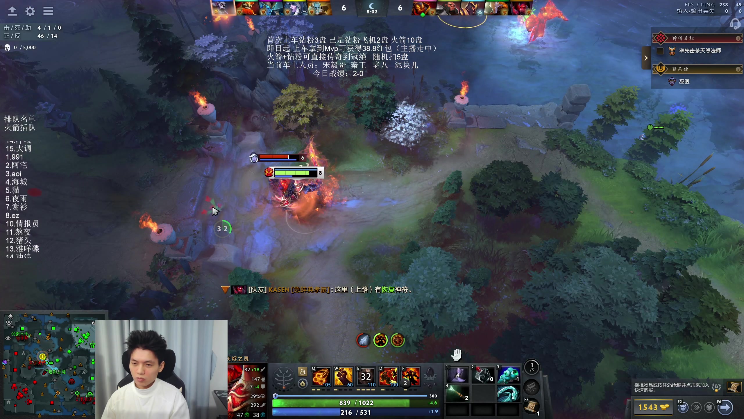 【2025-11-19 19点场】清清清清倾：带水友5黑95胜率！！！