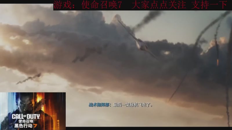 【2025-11-18 08点场】k冷心：小冷心的娱乐直播~