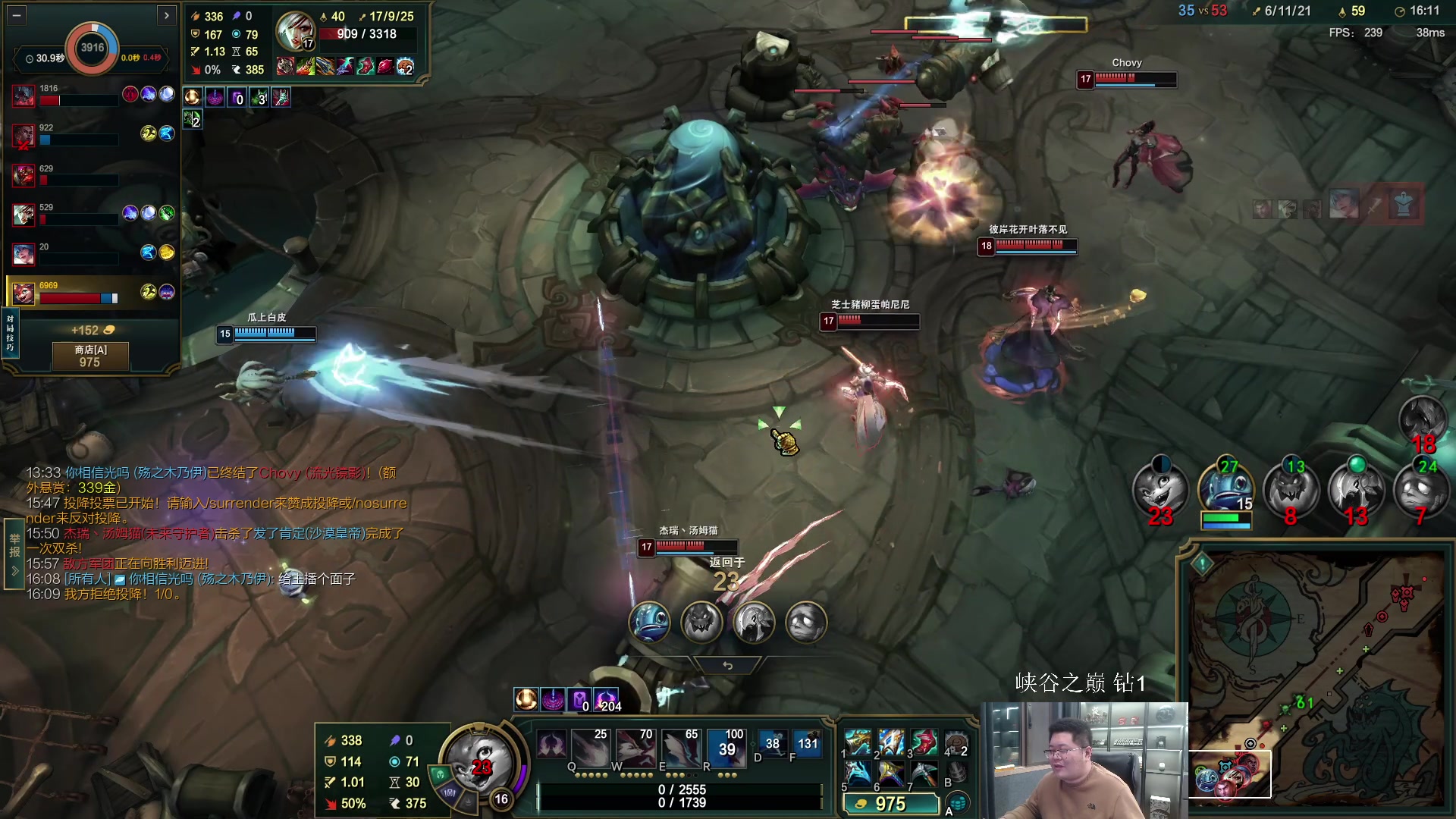 【2025-11-20 00点场】一笑zy：听说红眼是下水道？