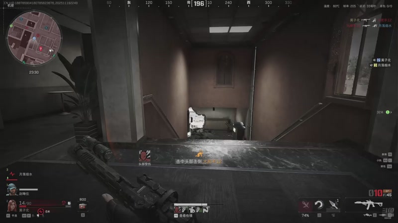 【2025-11-19 22点场】Mayuki小闲闲：马夫：兄弟们好久不见