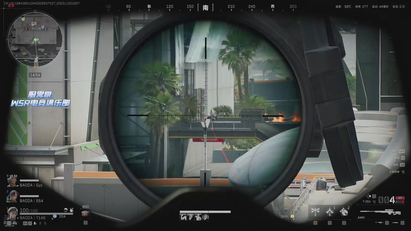 【2025-11-20 16点场】T149丶：洲训练赛开冲