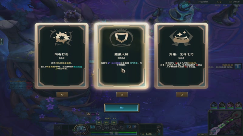 【2025-11-20 20点场】中二冷丶丶：【冷冷】巴克什猛攻！飞机有车位！