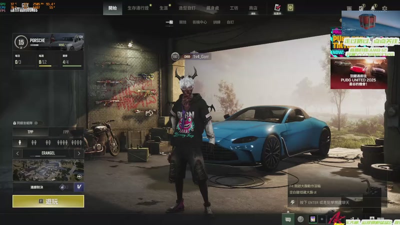 【2025-11-20 09点场】阿卡怪：纯铝，能打能狗。