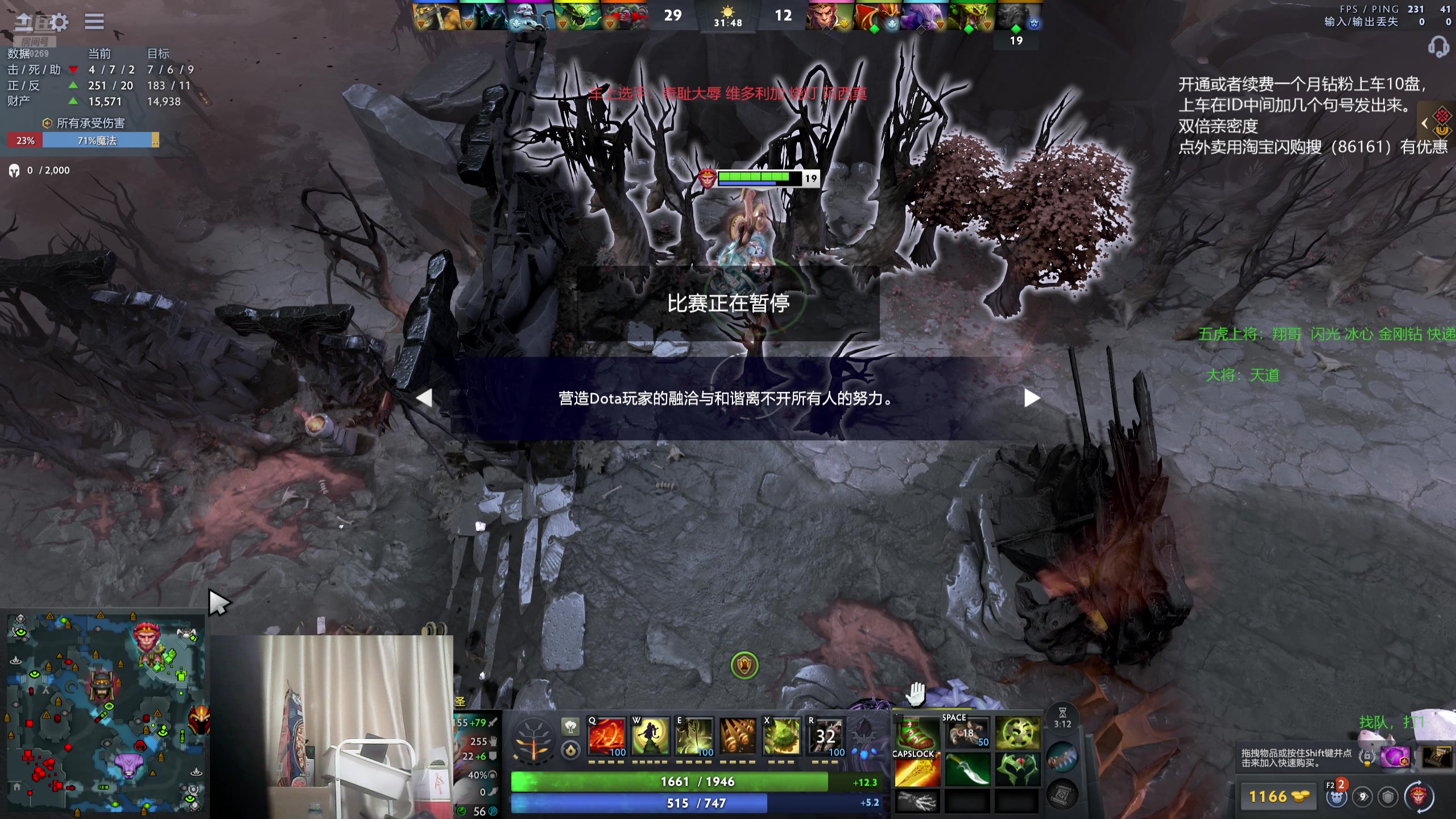 【2025-11-20 20点场】ok林仔：你懂1号位吗？（带水友开黑