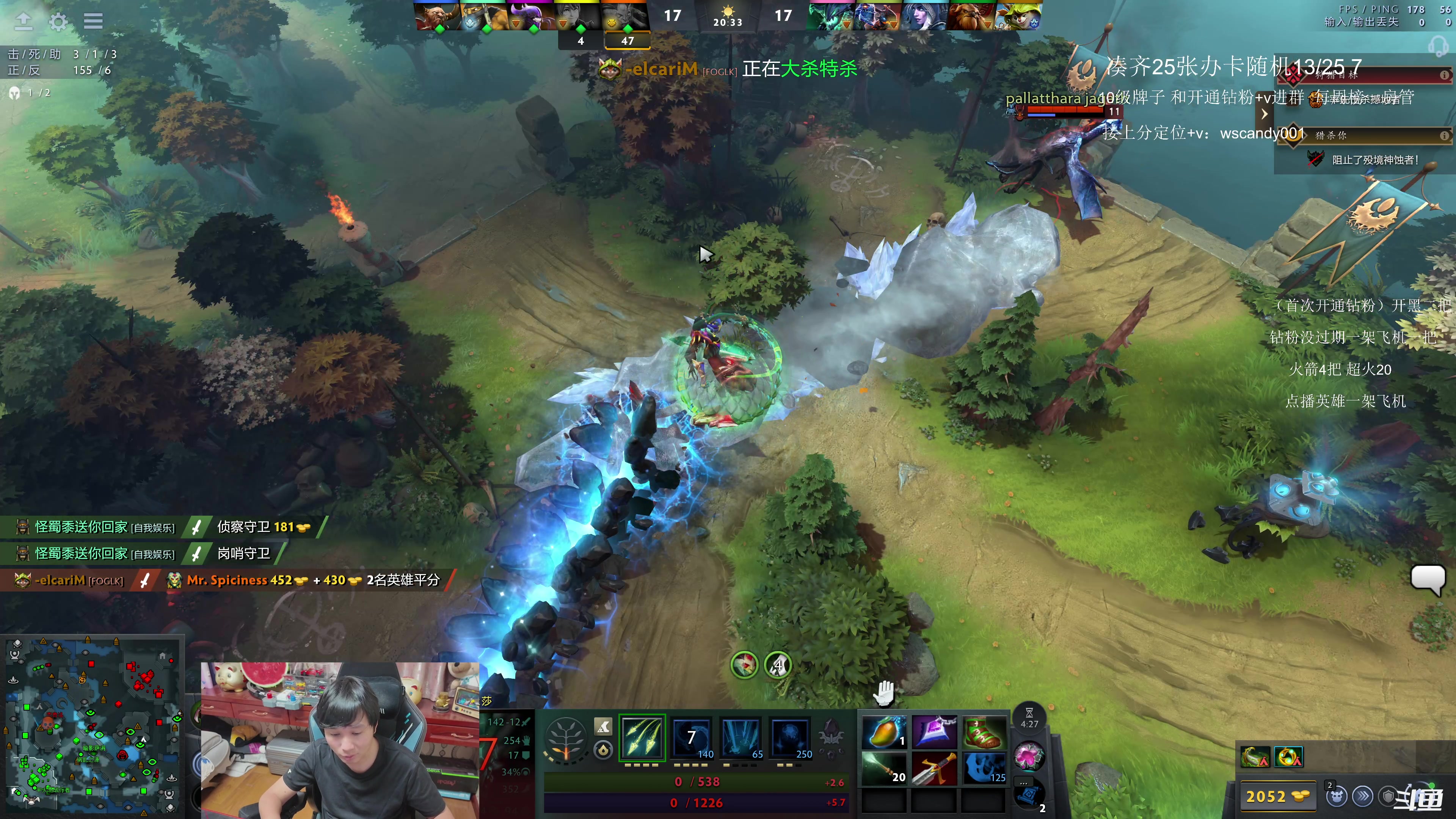 【2025-11-20 00点场】18yearsold天残少年K9：k9:午夜牢车赢一把下班！