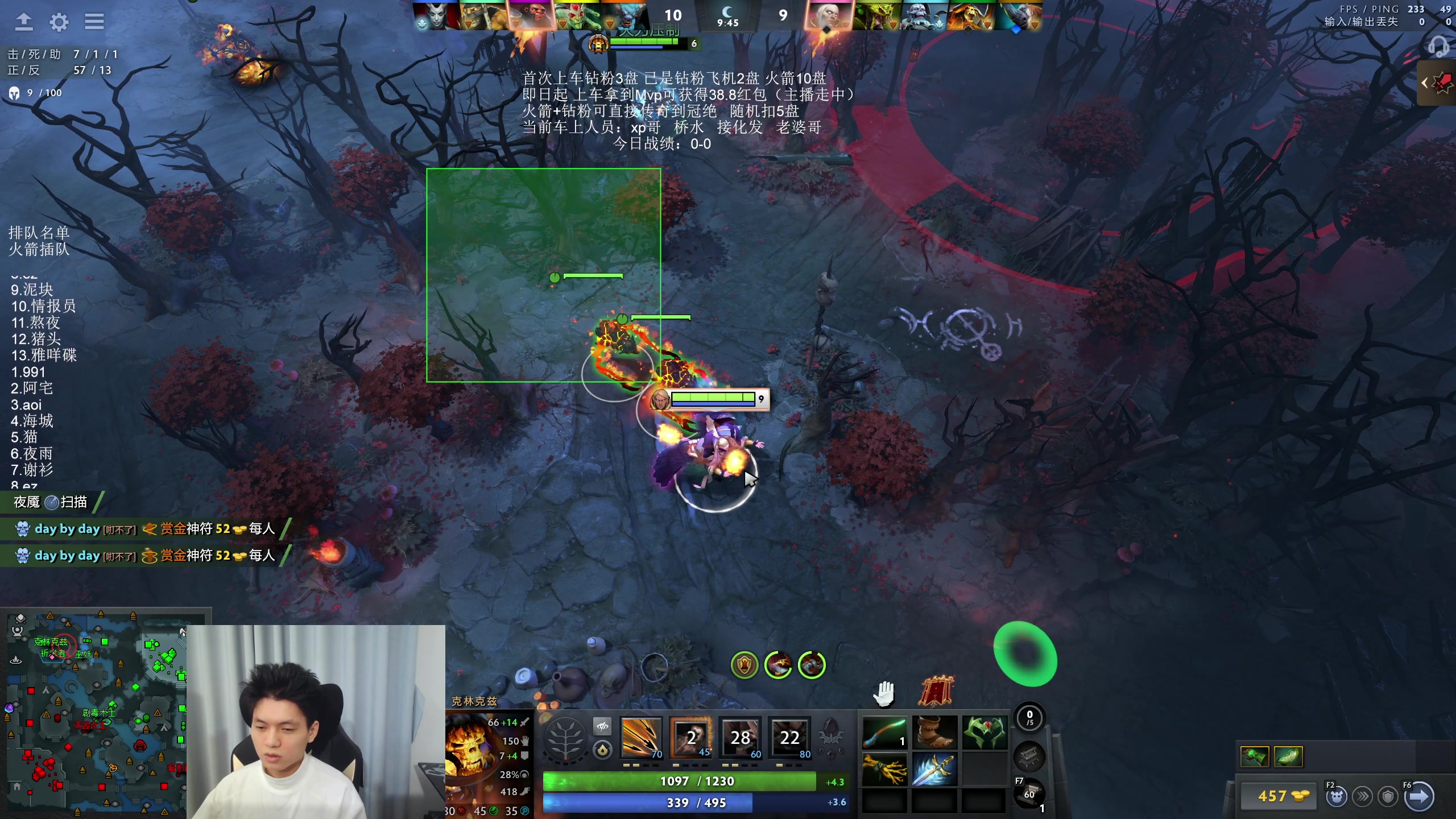 【2025-11-19 18点场】清清清清倾：带水友5黑95胜率！！！