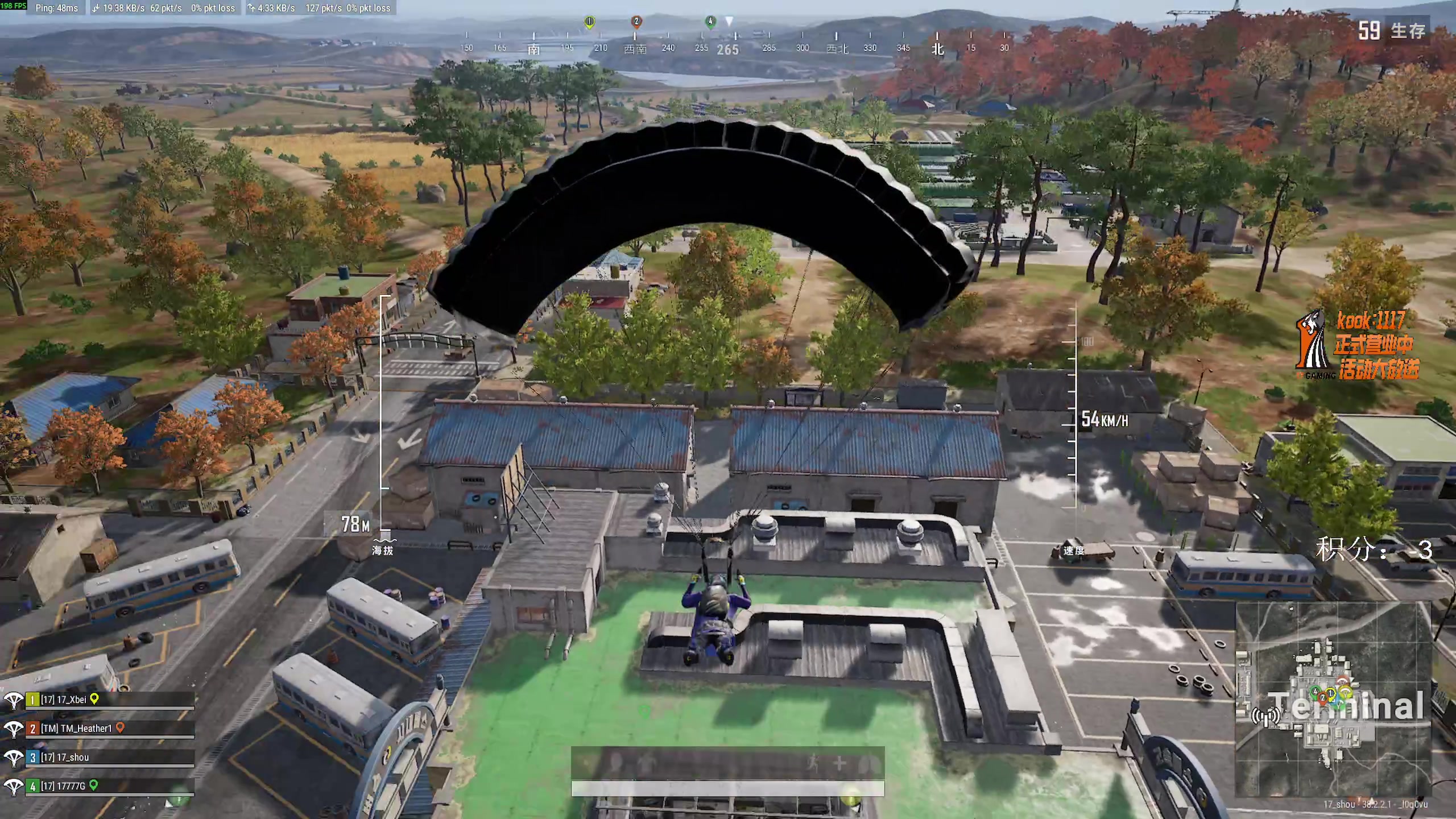 【2025-11-19 23点场】17shou丷：今天是个人吗?