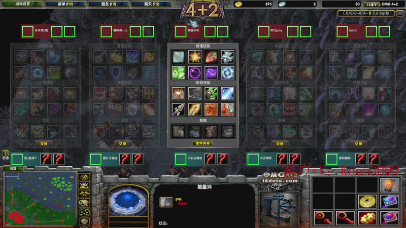 【2025-11-16 16点场】599zxcv：omg赛季上车滴滴！周六休一天