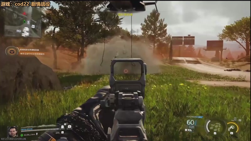 【2025-11-20 01点场】欧根er：双倍！燕云十六声开丸