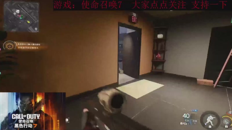 【2025-11-17 09点场】k冷心：小冷心的娱乐直播~