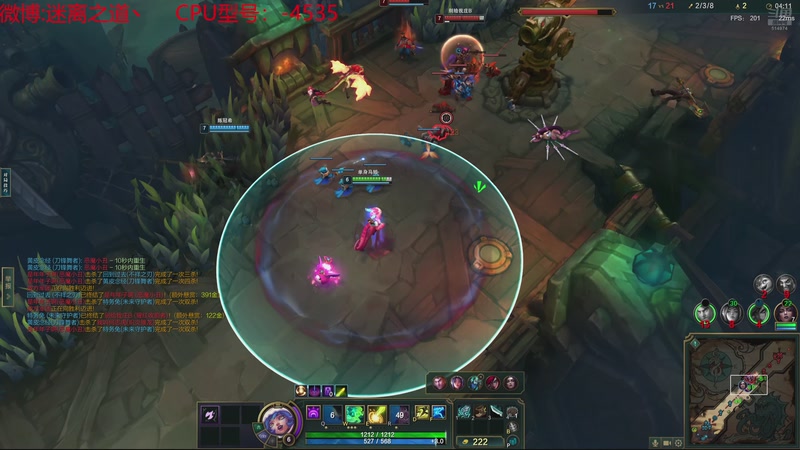 【2025-11-20 16点场】迷离之道丶：迷离劫：云顶小诸葛