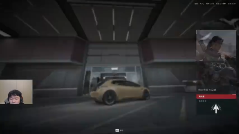 【2025-11-19 22点场】辛巴imb丶丶：航天玻璃炮 稳稳赚钱