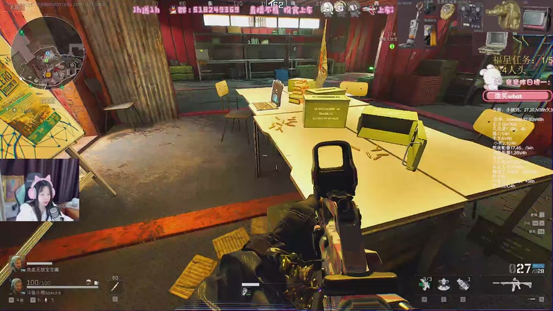 【2025-11-21 00点场】解说小樱sakura灬：【小樱】捡垃圾的土狗日常