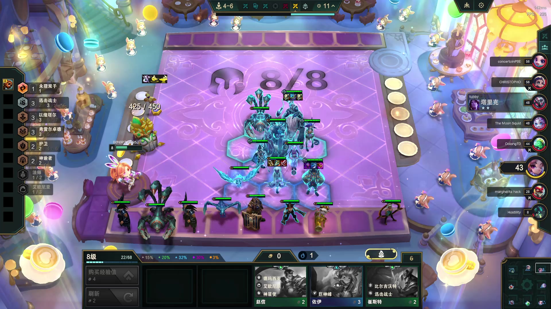 【2025-11-21 07点场】恰饭丶DZZ：新版本试玩 7779