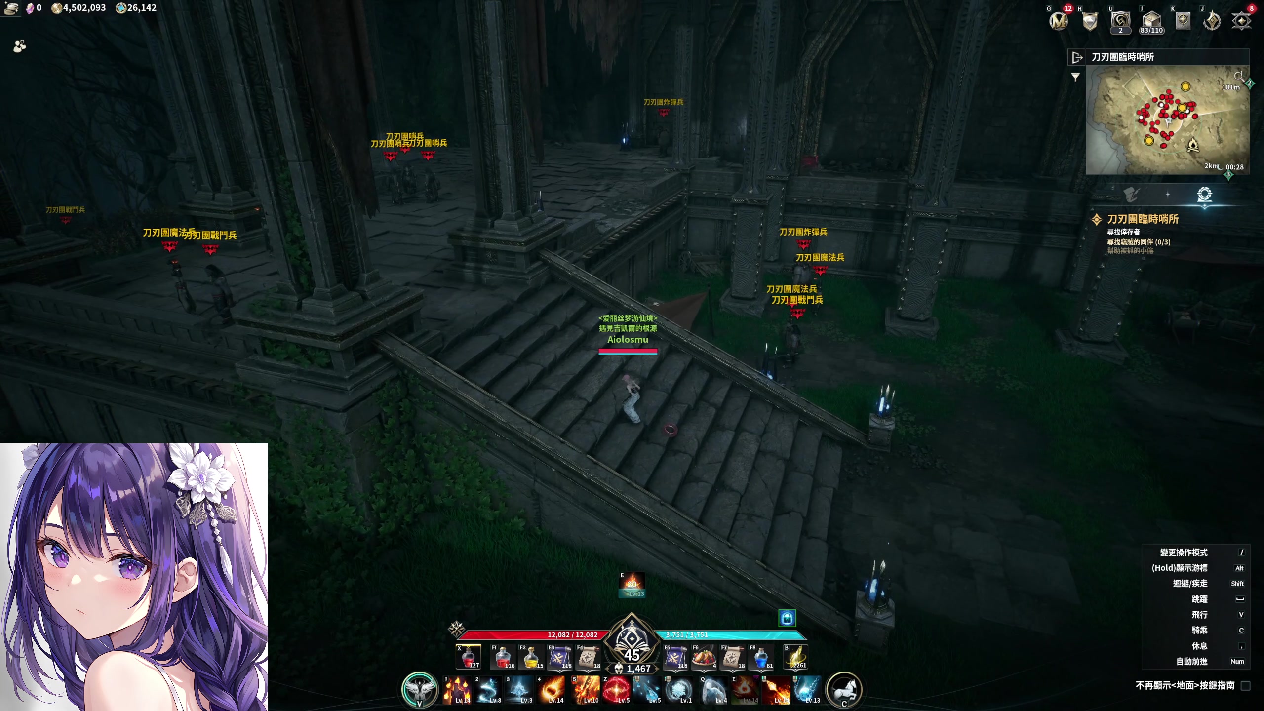 【2025-11-20 21点场】大Mu金仙丶：《大Mu的随缘直播间》