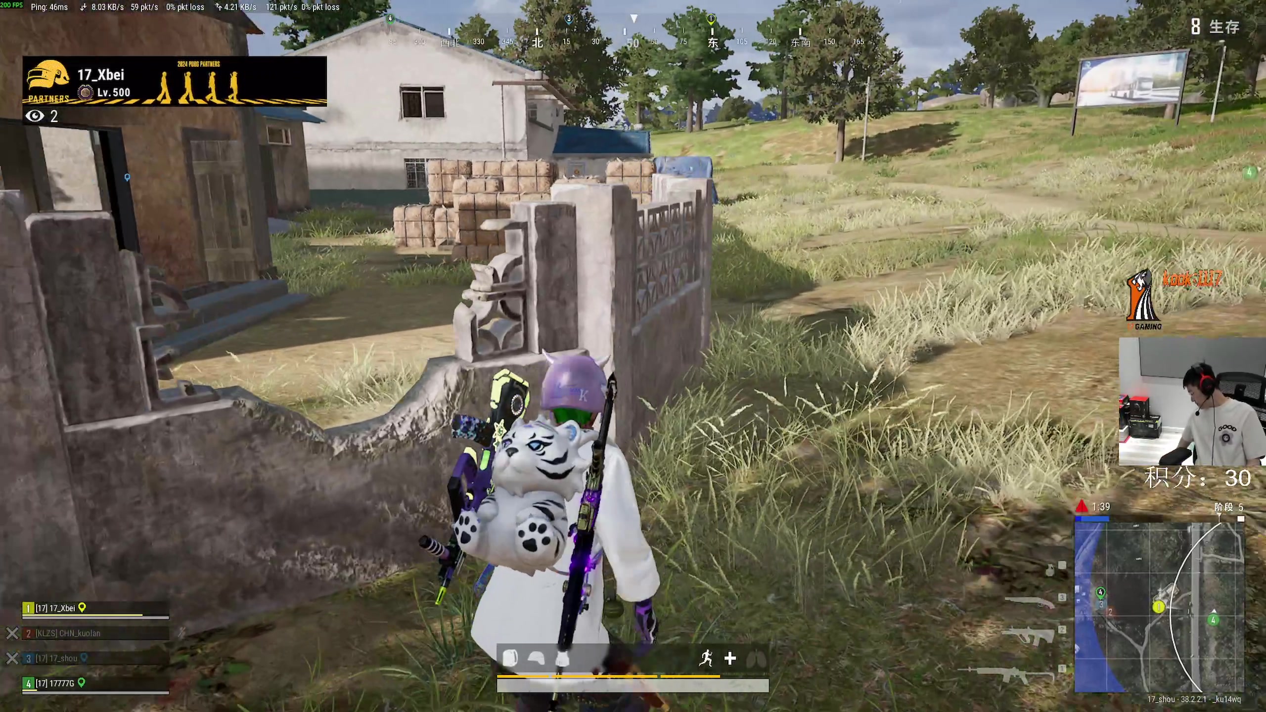 【2025-11-20 23点场】17shou丷：你可以说我马但不能说我菜