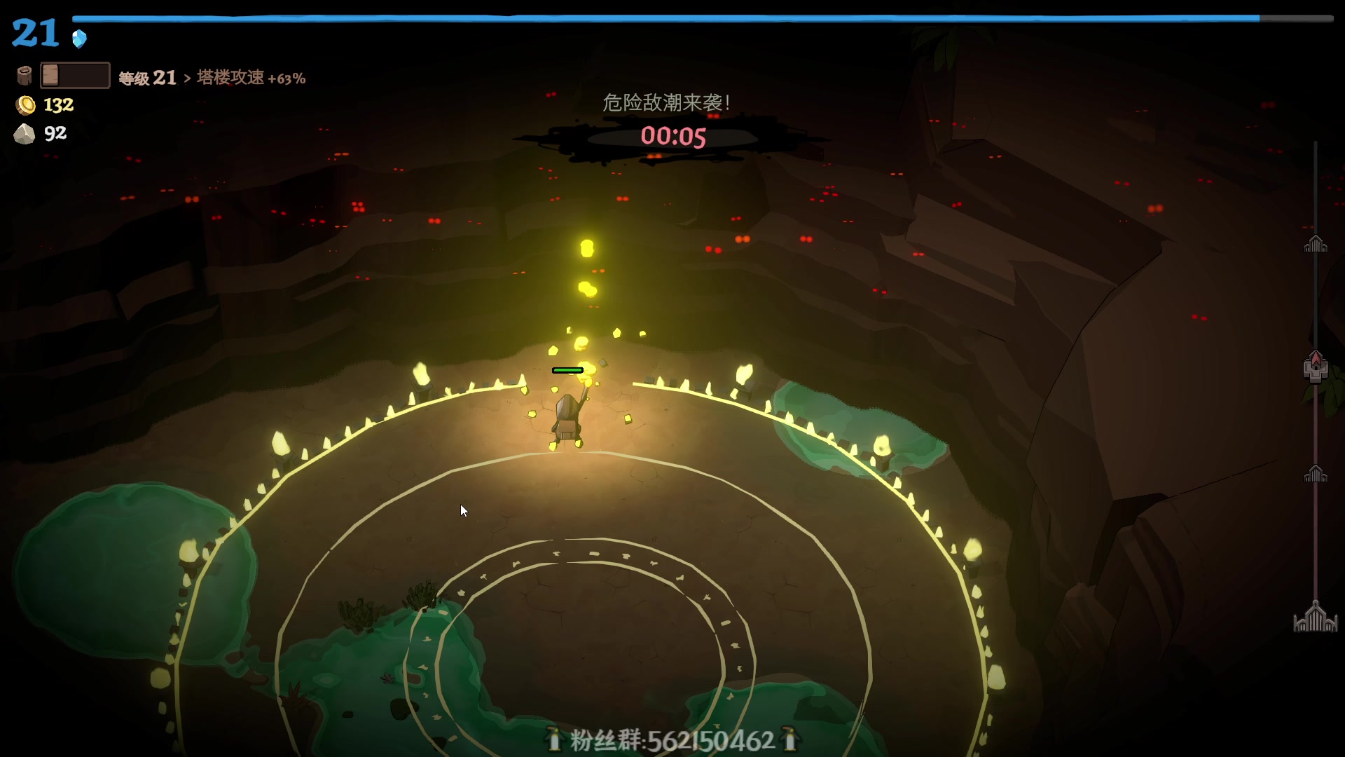 【2025-11-20 23点场】徐不鸽：✌进来享福✌