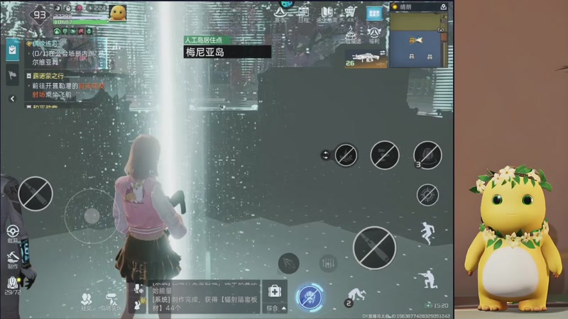 【2025-11-21 15点场】中华田园冯太极：跑刀部门任务什么活都干