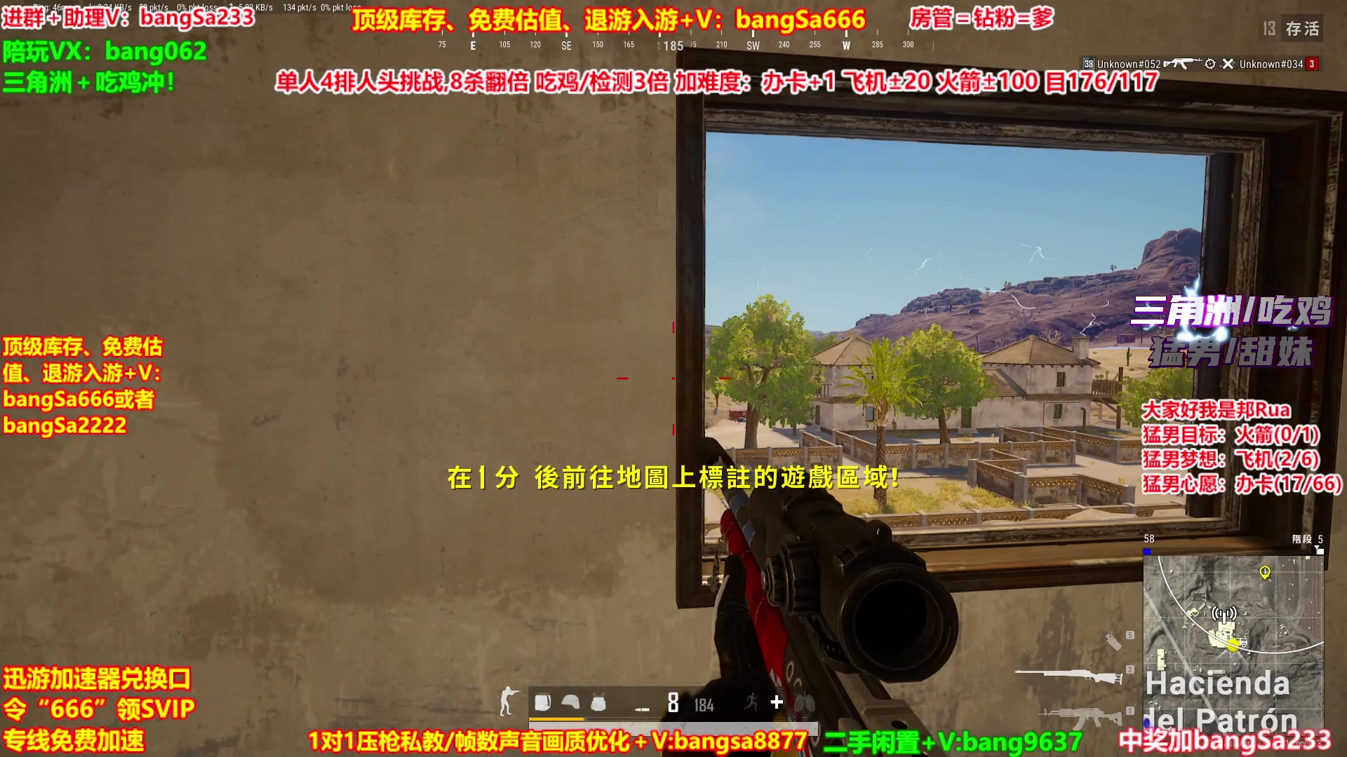 【2025-11-20 21点场】邦Sa：【没座】猛男甜妹尽在邦家团队