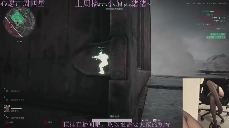 【2025-11-20 14点场】阿玖yoki：和我打游戏很开心，你也试试吧