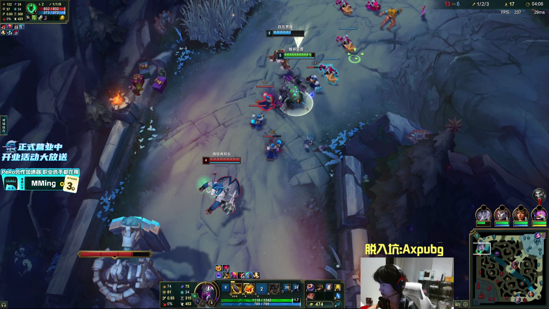 【2025-11-20 23点场】PeRo明明：激情的PUBG!!