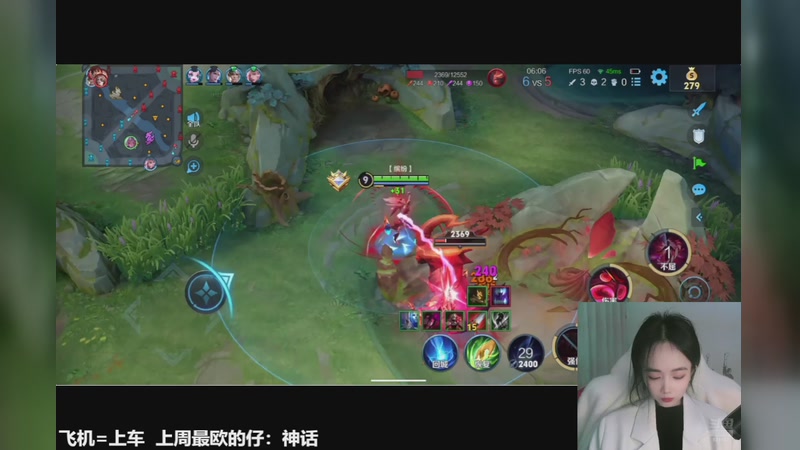 【2025-11-20 23点场】番茄1949丶：脾气好从不打骂水友