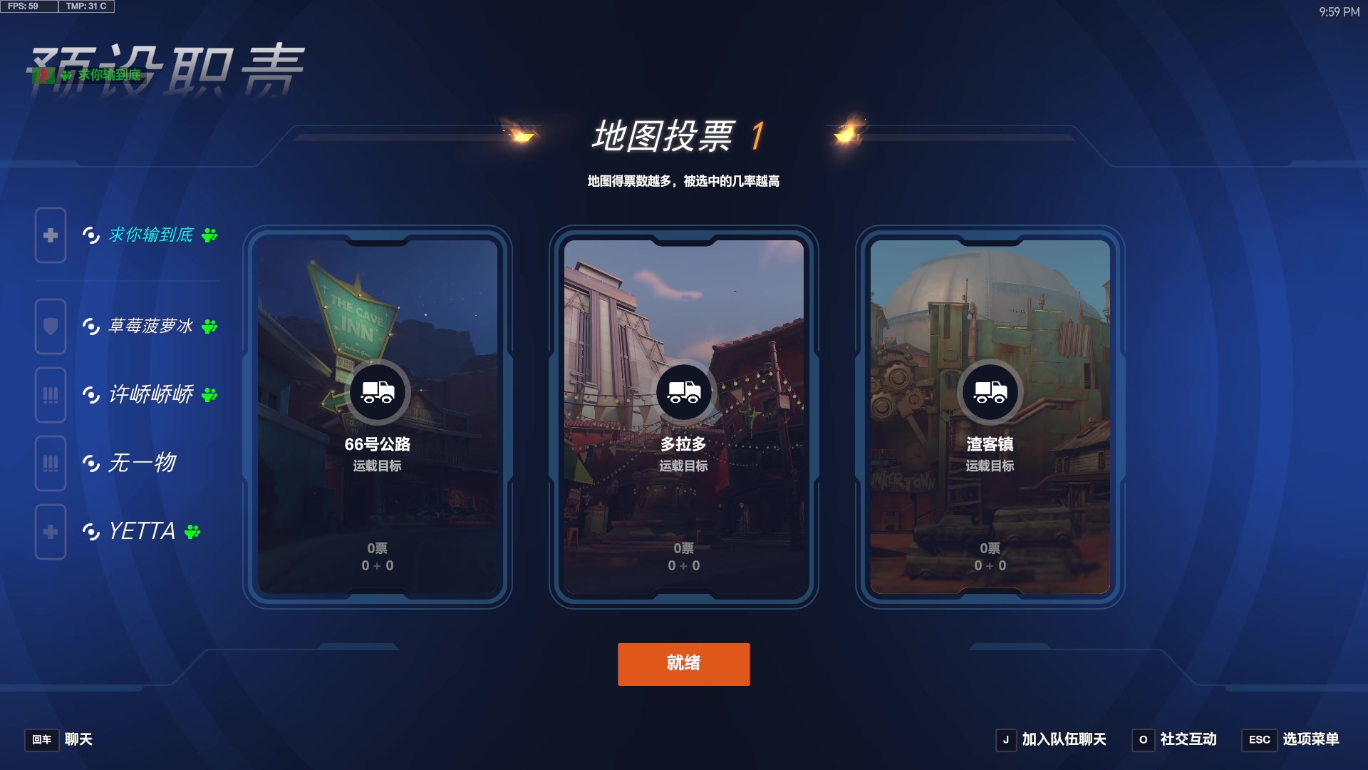 【2025-11-21 21点场】工口工口工口：睡不醒的猪播