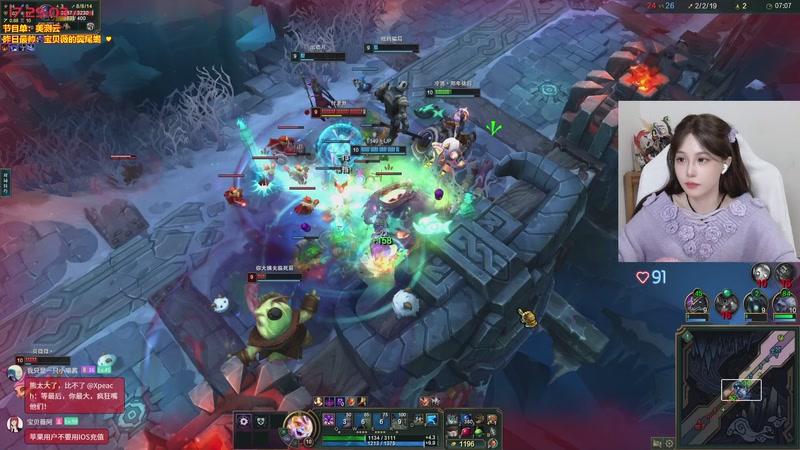 【2025-11-21 17点场】宝贝薇阿：薇薇感冒版：美测开玩