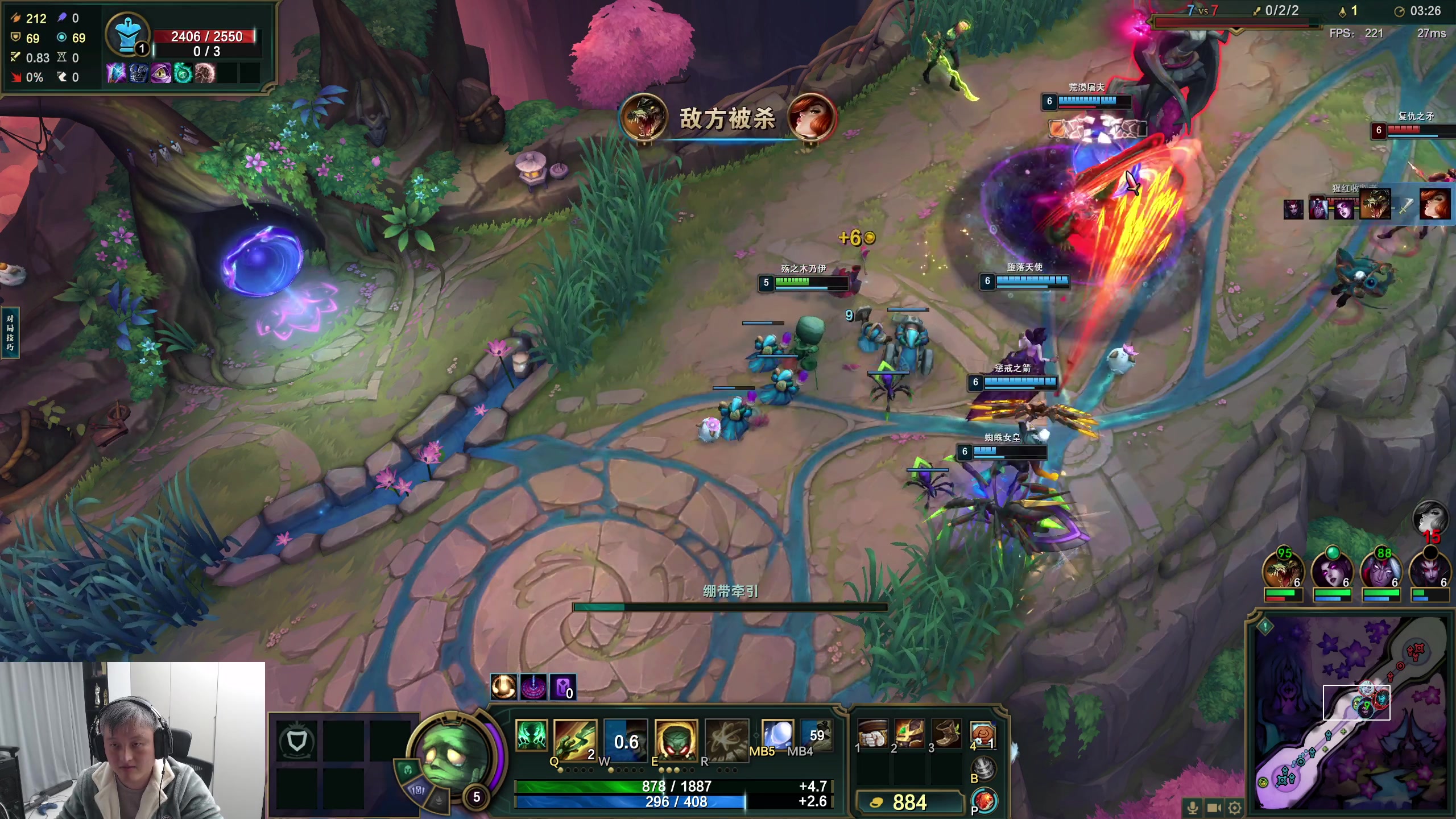 【2025-11-21 19点场】异灵术老师：异灵术：开心快乐93589