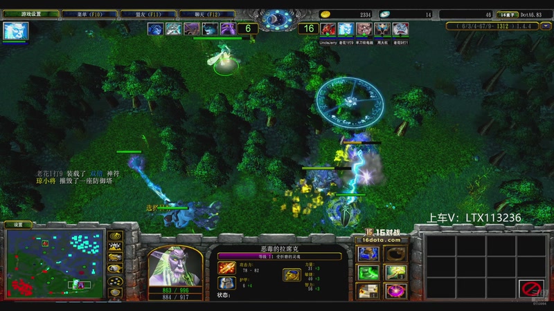 【2025-11-20 17点场】老花一打九：回来了兄弟们，想死我了