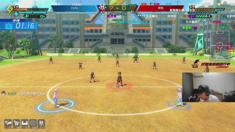 【2025-11-12 17点场】阿乐fps：月农爷不是区！