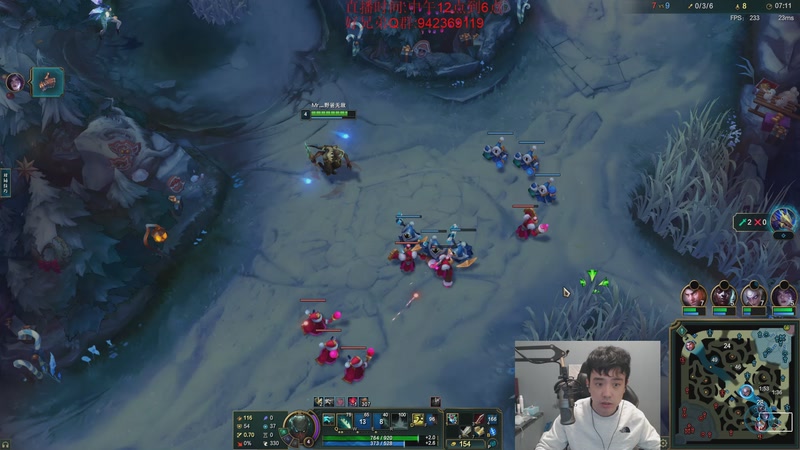 【2025-11-21 15点场】LOL丶摇摆：鱼人全分段捏蚂蚁!