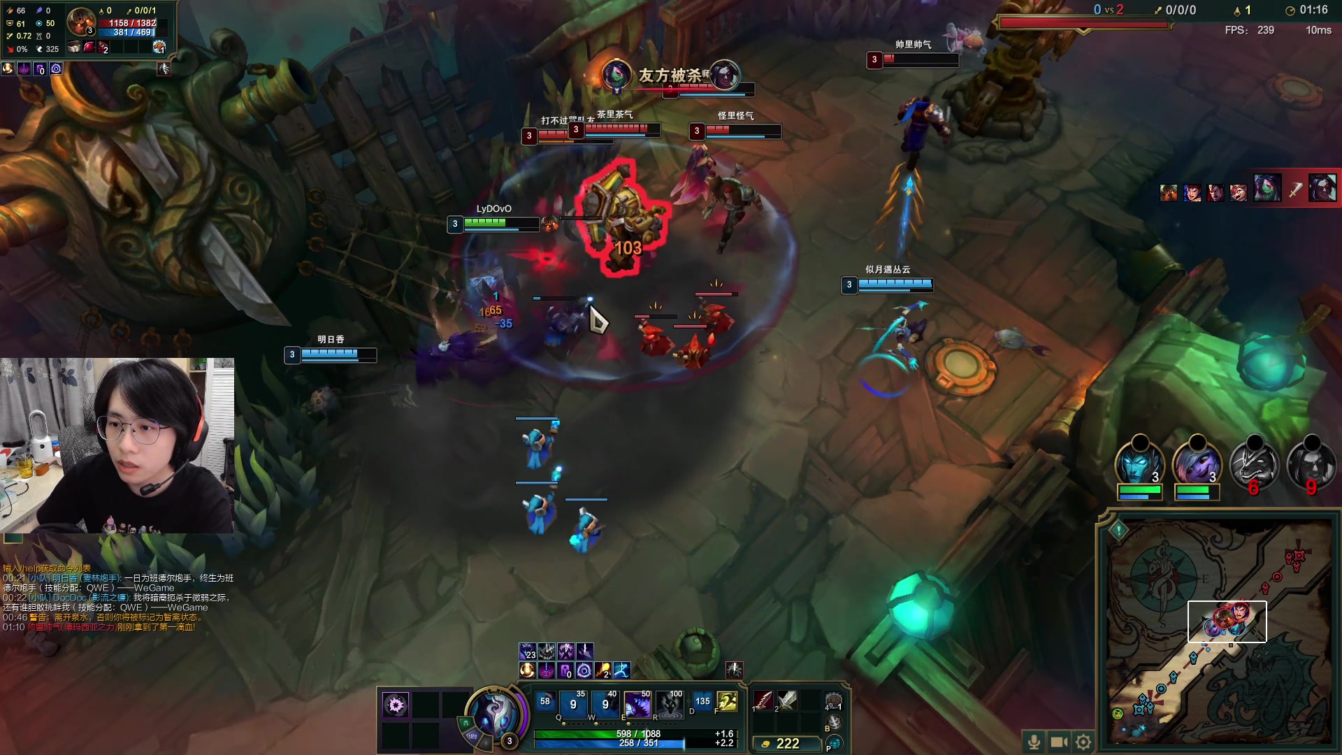 【2025-11-19 00点场】LYDQvQ：【LYD】监狱话事人